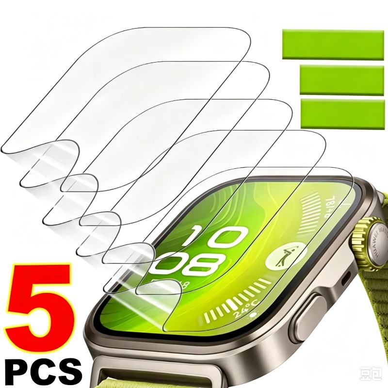 Huawei Smartwatch Watch Fit - Weiche Flexible Hydrogel-Folie für Huawei Watch