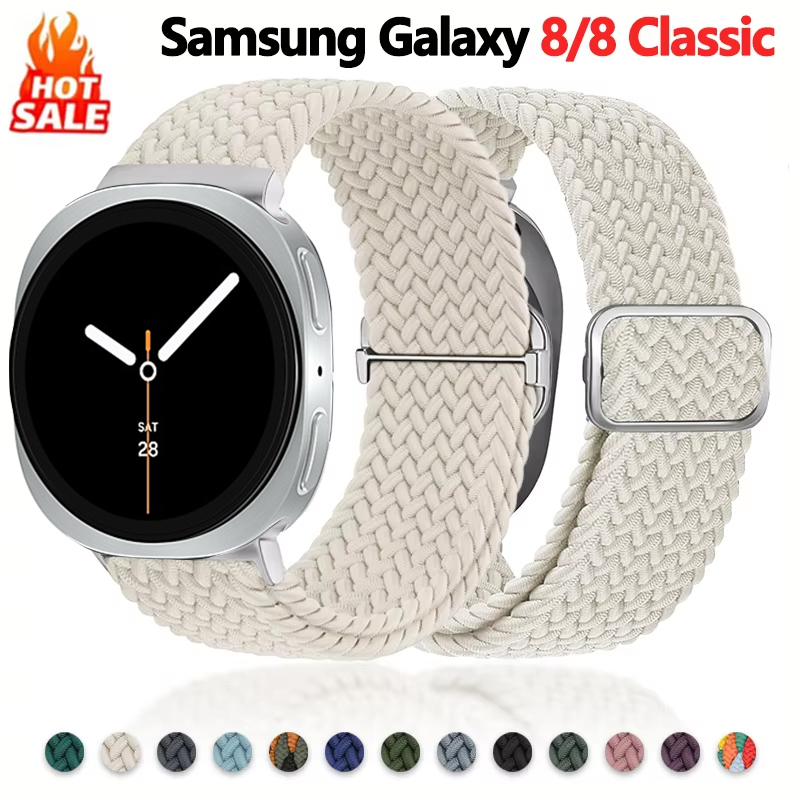 Smartwatch Samsung Watches For Women - Geflochtene Schlaufenbänder für Samsung Galaxy Watch