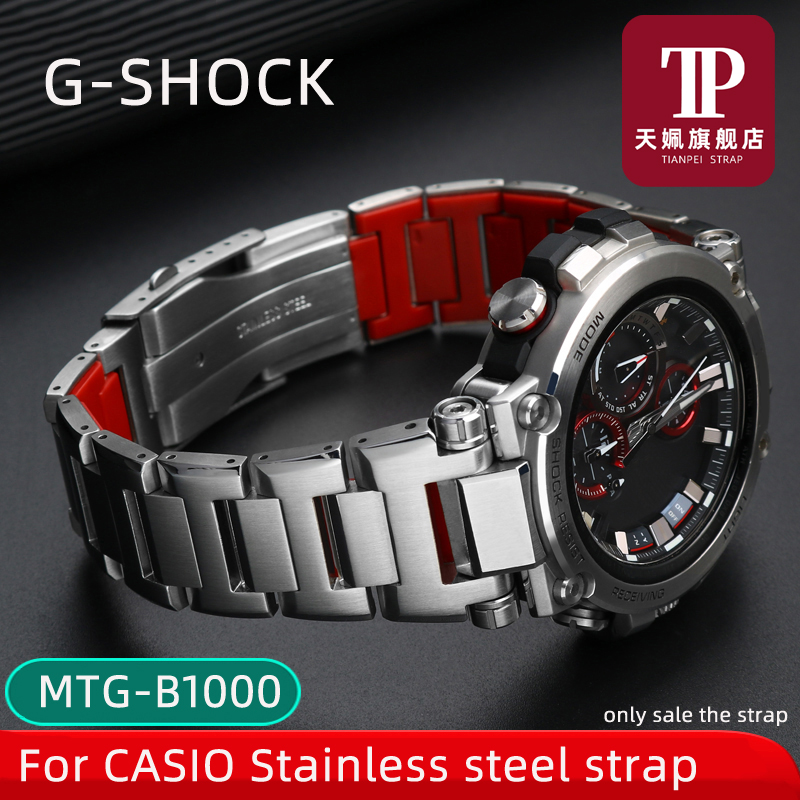 Citizen Watch Promaster - Für CASIO G-SHOCK MTG-B1000 MTG-G1000 316L