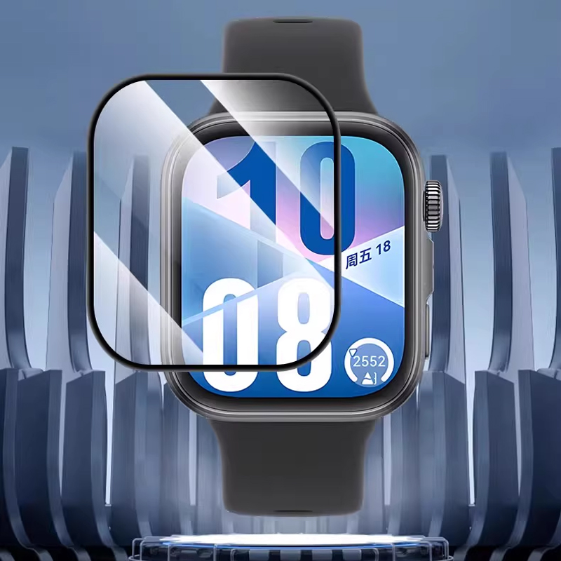 Huawei Smartwatch Watch Fit - 5 Stück gehärtete Folie für Huawei