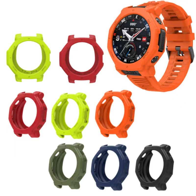 Weiche TPU-Hülle für Huami Ama – Watch Smartwatch Android Bewertung und Preis