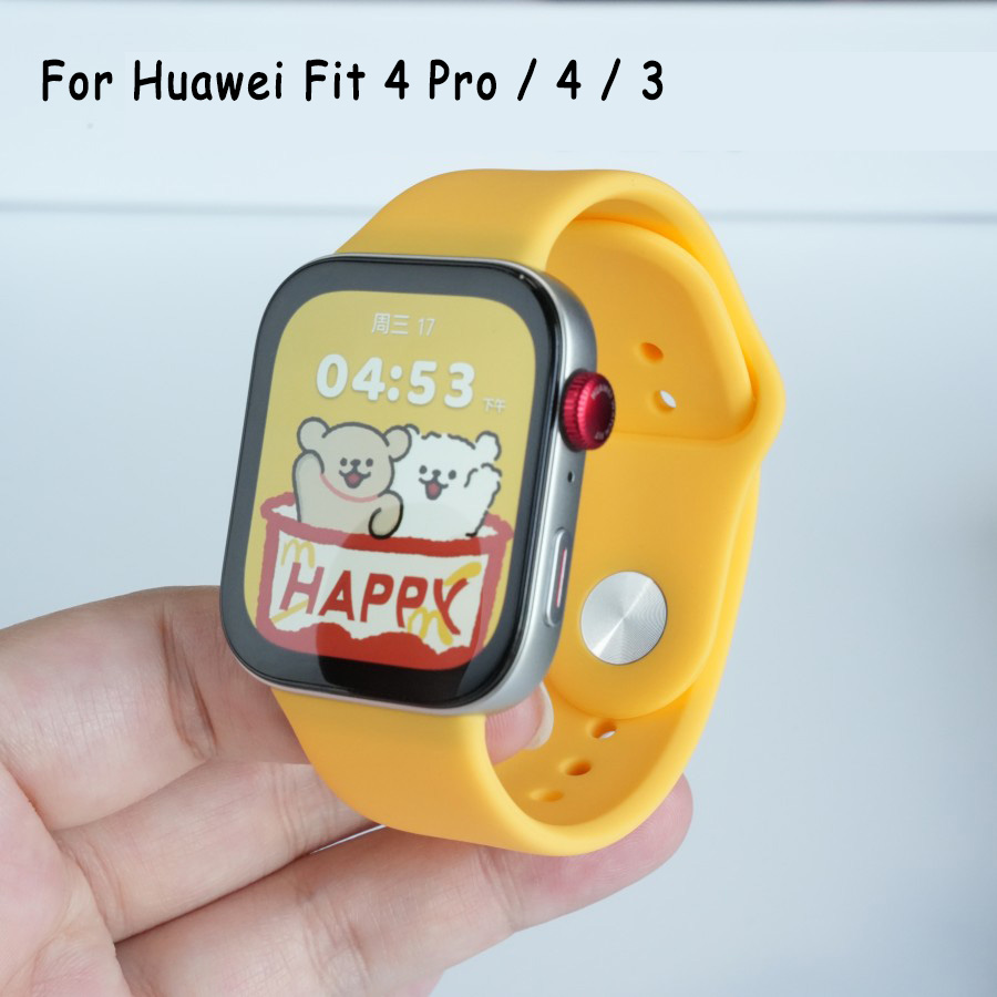 Silikonarmband für Huawei Watc – Huawei Smartwatch Watch Fit Bewertung und Preis