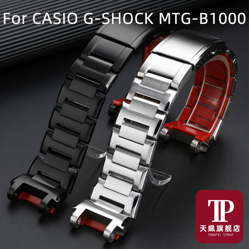 Für CASIO G-SHOCK MTG-B1000 MT – Citizen Watch Promaster Bewertung und Preis