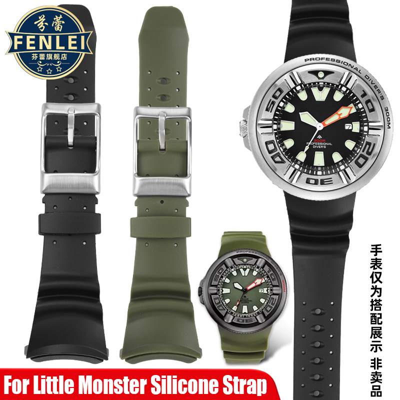 Männer Armband für Bürger klei – Citizen Watch Promaster Bewertung und Preis