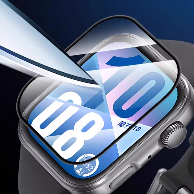 5 Stück gehärtete Folie für Hu – Huawei Smartwatch Watch Fit Bewertung und Preis